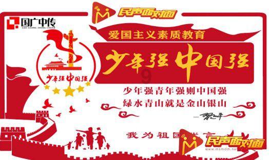 微信怎么总提示设置微信号呢游戏画面